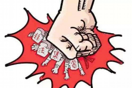 孟州融资清欠服务